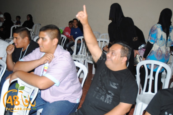 ketab f3alaeyat (3).JPG